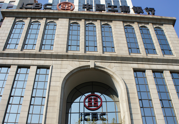 上海事務所