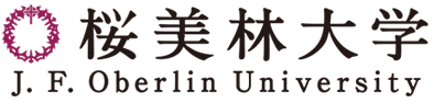桜美林大学ロゴ
