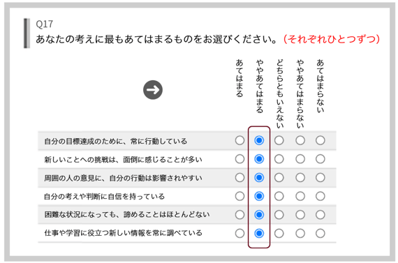 {3C39D0CC-28C7-47AF-9039-49E04E8AFC99}-png