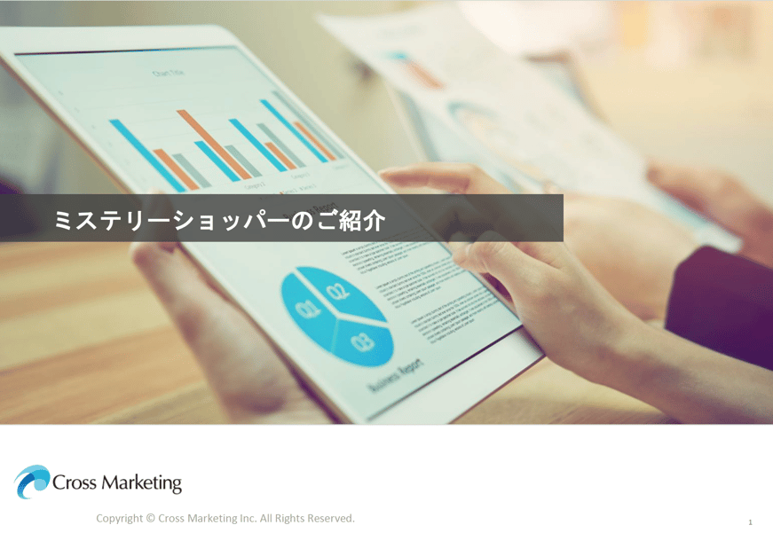 スクリーンショット 2025-10-20 18.22.52