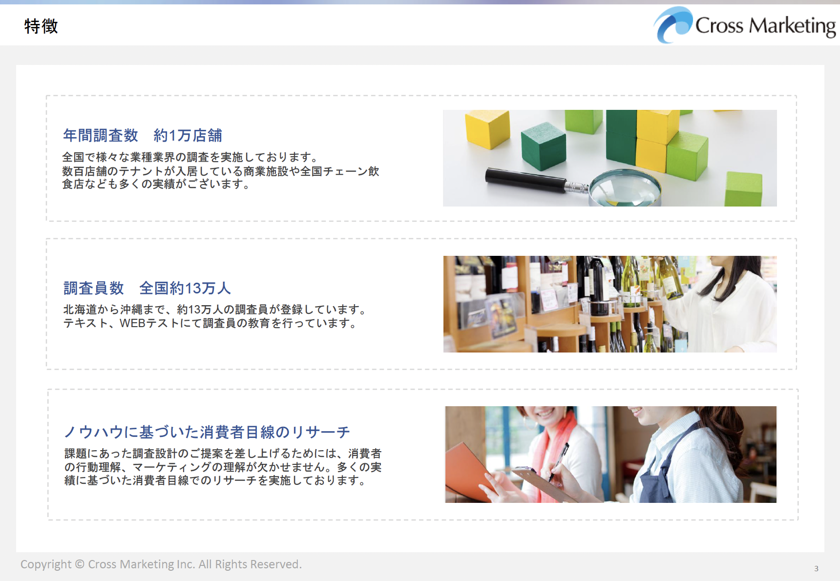 スクリーンショット 2025-10-20 18.24.44