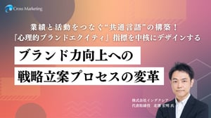 video_banner_260217