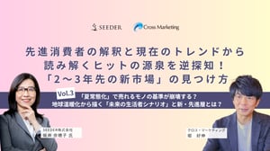 video_banner_260824