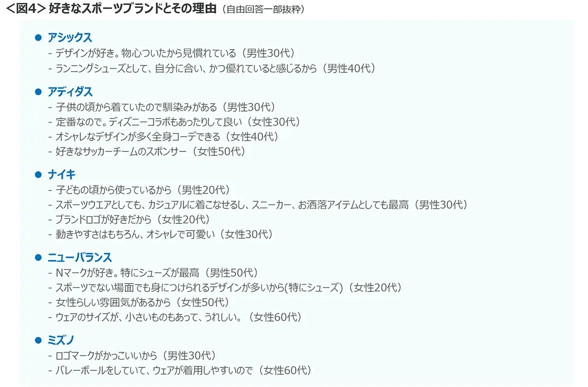 news_release_20240529_4-Nov-14-2024-09-33-47-5931-AM