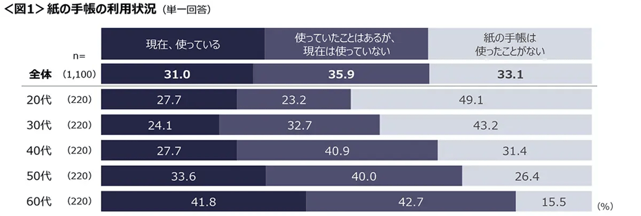 20260115schedulebook_01