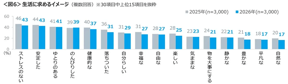 20260827kokoro_04