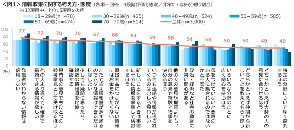 20260929kokoro_01