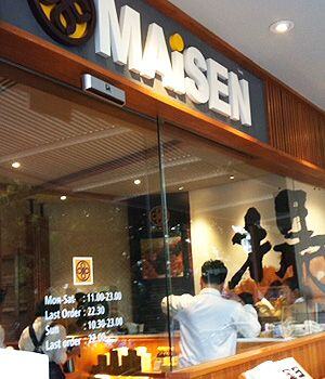 タイ人は揚げ物大好き!2