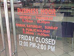 20160126_05-1-Dec-11-2024-10-09-48-2910-AM