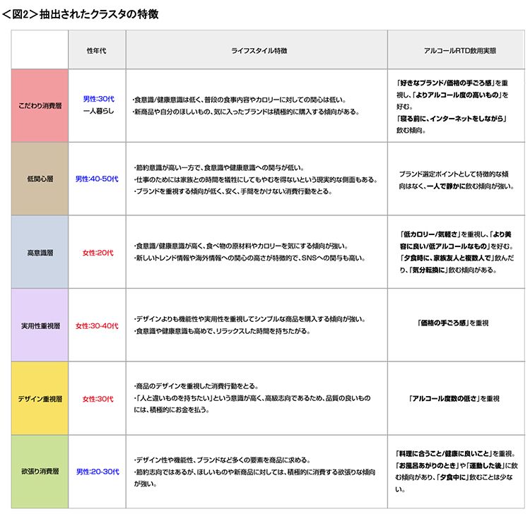 news_releace_20120509_2