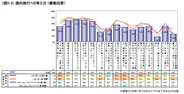 news_releace_20130111_7