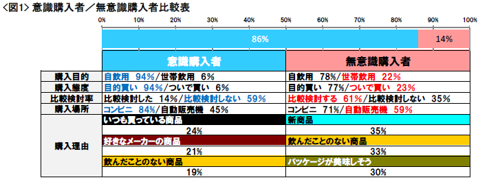 news_releace_20130115_1