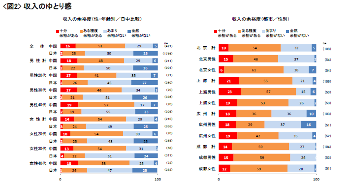 news_releace_20130121_2