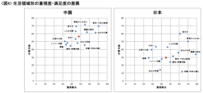 news_releace_20130121_4
