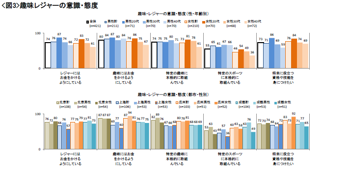 news_releace_20130131_3