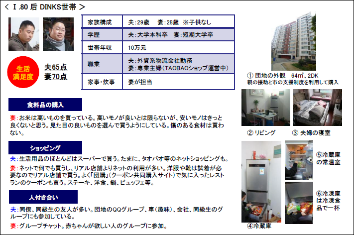 news_releace_20130301_1