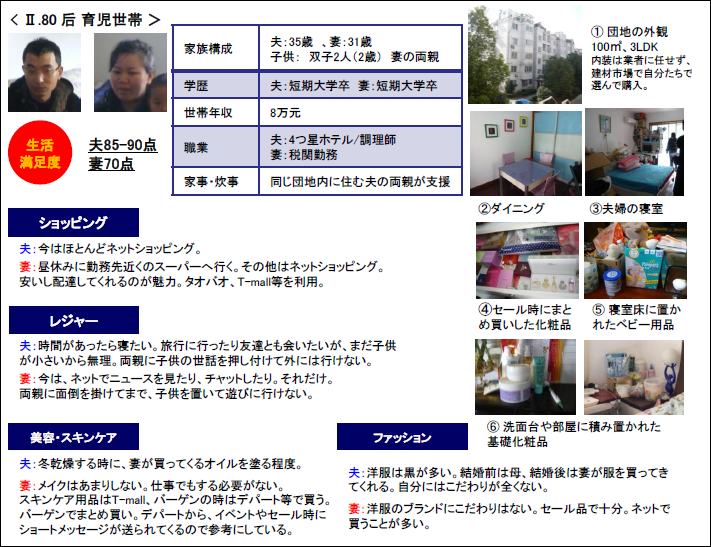 news_releace_20130301_2