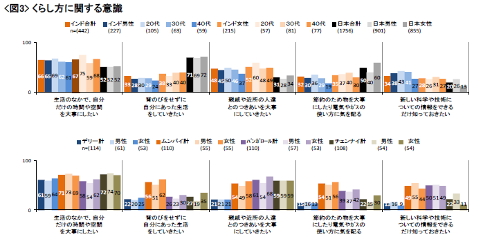 news_releace_20130315_3