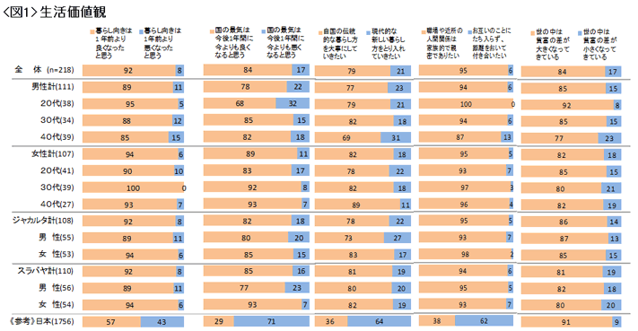 news_releace_20130416_1
