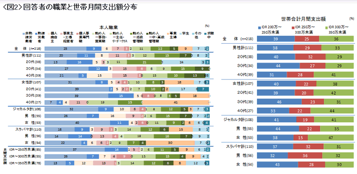 news_releace_20130416_2