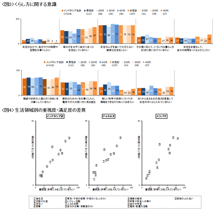 news_releace_20130416_3