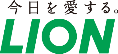 ライオン株式会社