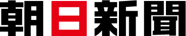 株式会社 朝日新聞社