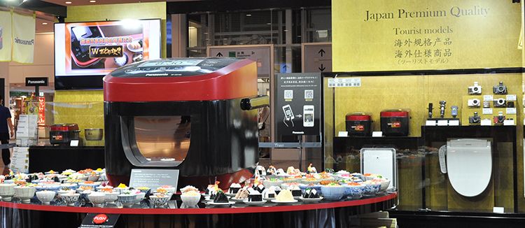 インバウンド消費を発掘せよ<br>第2回 羽田空港に巨大炊飯器が登場