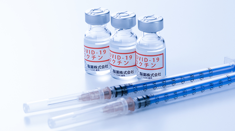 新型コロナウイルスワクチンに関する調査（第2回）