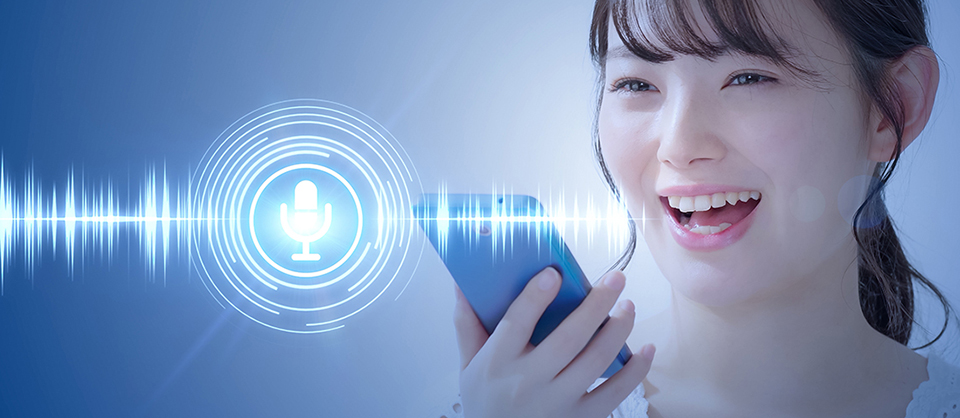 AIを用いた音声認識の仕組みとは？活用事例も併せて紹介